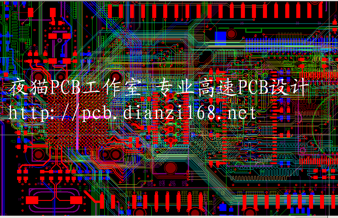 AT91SAM9263 SAM9263 SAM9261 İ PCB LAYOUT