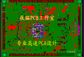 S3C6410 PCB LAYOUTƣUT-6410 pcb,רҵPCB LAYOUT