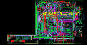 S5PC210 S5PC220 S5PV210 S5PC200 ƽPCB layout