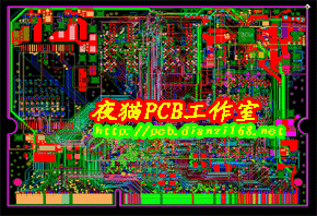S5PV210 平板电脑MID核心板PCB设计 采用DDR3笔记本内存插槽形式设计