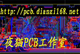 瑞星微RK2918 PCB 电视盒 电视棒 处理器 PCB layout设计