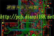 AML8726  A9 ƽMID PCB LAYOUT