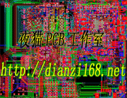 i.MX351, i.MX355 i.MX356   i.MX357 PCB飞思卡尔PCB设计
