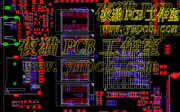 о΢RK3066  RK3068  PCB LAYOUT-4 ƽPCB