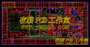 TQ2440 İPCB TQ2440 ҵİPCB LAYOUT