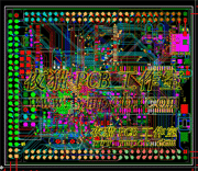 MINI2440 PCB MICRO2440İPCB S3C2440İPCB